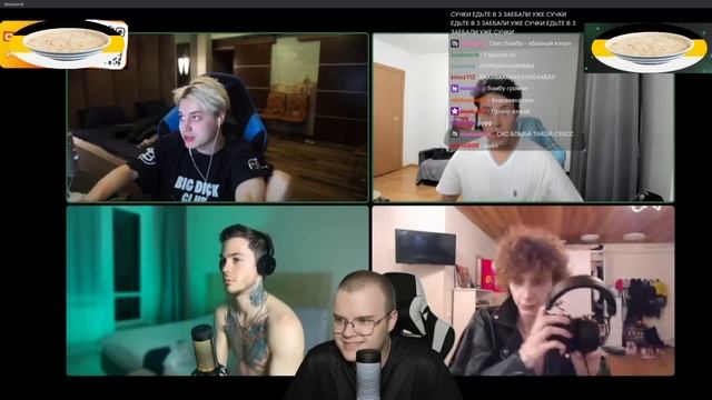 ЭТО ПОЛНЫЙ БЕСПРЕДЕЛ | КАША VS АРТЕМ ГРАФ VS МАФАНЯ VS НЕКОГЛАЙ VS ЫУКСБОМБА +ЧАТ #kussia #каша смотреть онлайн