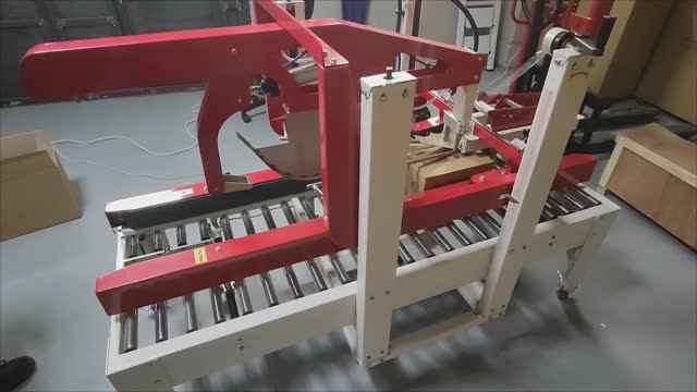Заклейщик коробов FXJ-5050A смотреть онлайн