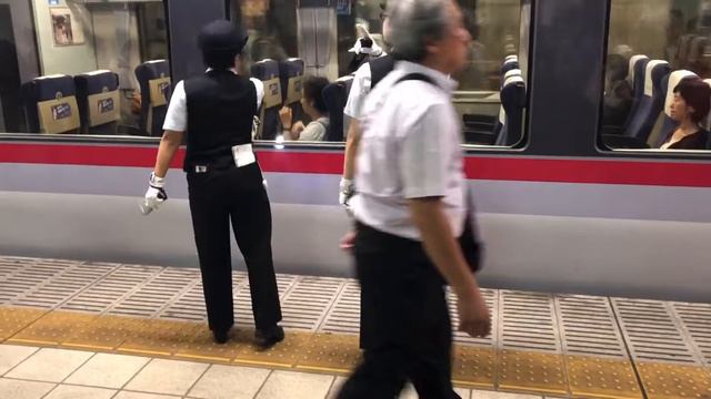 Японская жестовая система контроля / Japan Railroad Pointing-and-calling System