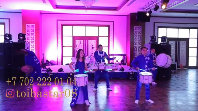 ИНСТРУМЕНТАЛЬНАЯ ГРУППА!!!ТОЙ!!!8 702 511 10 21 смотреть онлайн