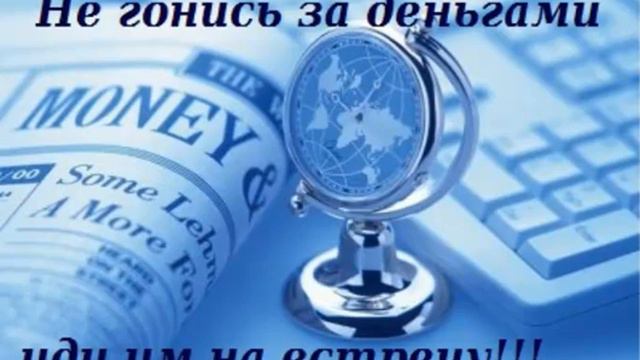 Круче чем ПАММ-счет смотреть онлайн
