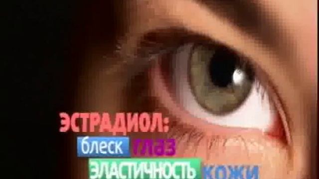 Растения, дающие жизнь Рапс смотреть онлайн