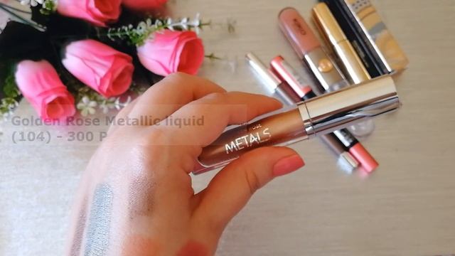 НОВИНКИ ДЕКОРАТИВНОЙ КОСМЕТИКИ: DIOR BACKSTAGE, KIKO, Golden Rose, Vivienne Sabo . ПОКУПКИ КОСМЕТИК смотреть онлайн