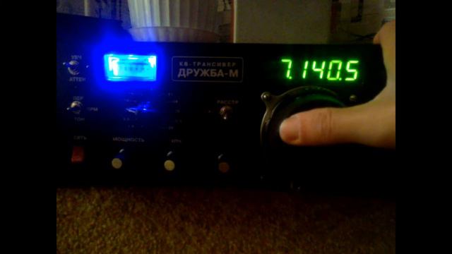 QSO_21.10.2017. Трансивер ДРУЖБА-М смотреть онлайн