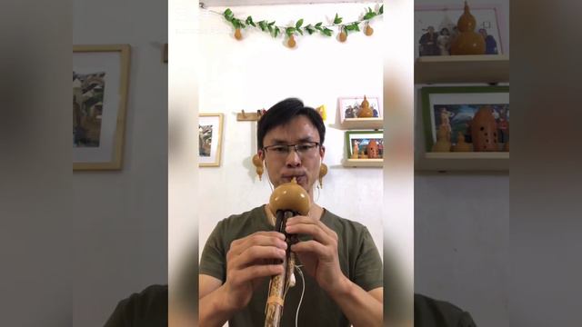 Cucurbit Flute  Hulusi