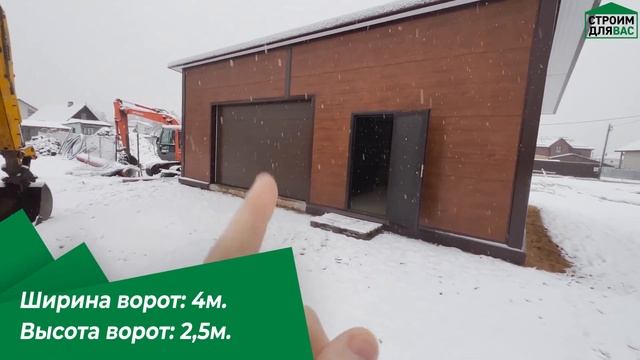 ПОСТРОИЛИ 2 ЗДАНИЯ ИЗ СЭНДВИЧ ПАНЕЛЕЙ | ГАРАЖ ИЗ СЭНДВИЧ ПАНЕЛЕЙ | ПОМЕЩЕНИЕ ДЛЯ КОЛОДЦА | СКОТНОЕ смотреть онлайн