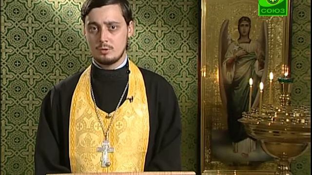 Читаем Евангелие вместе с Церковью. 19 июля смотреть онлайн