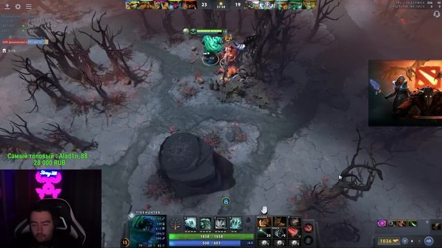STRAY ЗАТАЩИЛИ СТРЕЮ И РУИНЕРУ ПАТЧА 7.33 ! СТРЕЙ 4500 ММР ! carry mid dota 2 ! Лучшее со Стреем смотреть онлайн