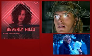 Zivert - Beverly Hills