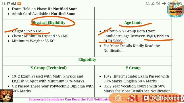 Airforce requirement notice 2018-19 смотреть онлайн