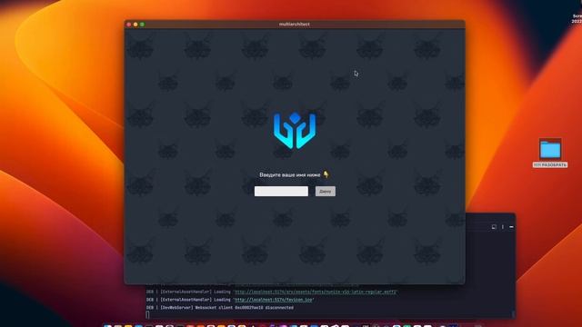 Web + Desktop (win, linux, macos) app example by logiq.one [!without electron!] go + js смотреть онлайн