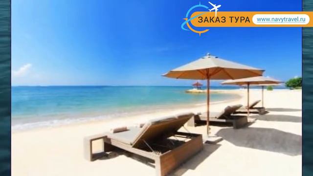 FAIRMONT SANUR BEACH BALI (старое название REGENT BALI) 5* обзор