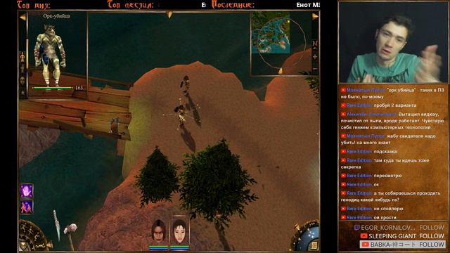 🔥 Проклятые Земли: ЗвА первое прохождение стрим #14 Где Джигран? смотреть онлайн