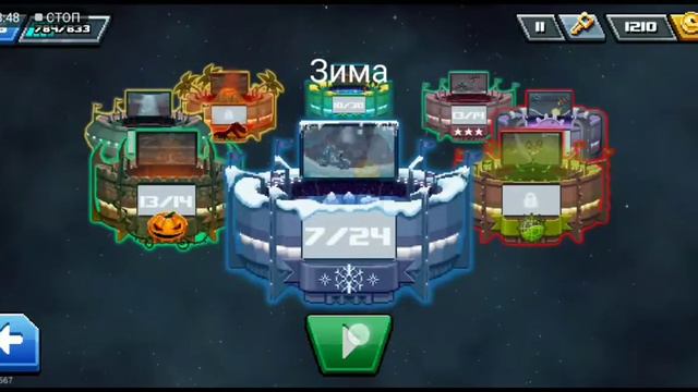 Я вернулся в драйв ахэт