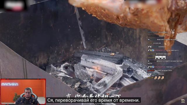 Манурин смотрит: Зажаренный в киви целый ягненок перед наступлением зимы смотреть онлайн