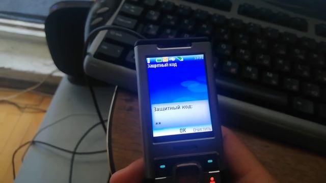 Как узнать защитный код от телефона Nokia если вы забыли /2020 смотреть онлайн