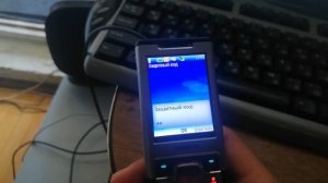 Как узнать защитный код от телефона Nokia если вы забыли /2020