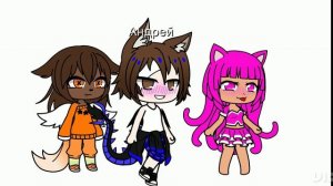 Лили или Кира ????