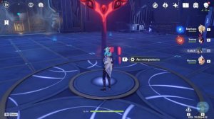 Genshin Impact │ Возвышение Ранга приключений III │ Июльские Сады