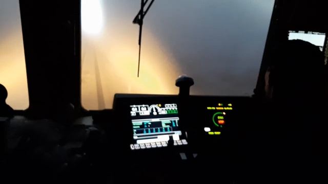 Бдительность в туман на автопилоте смотреть онлайн