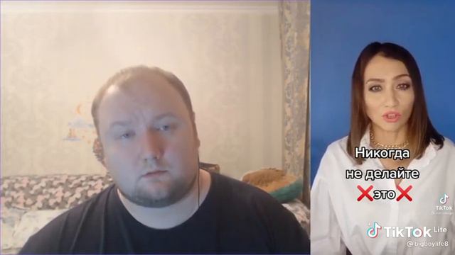 Стакими Психологами многие женщины будут одинокие смотреть онлайн