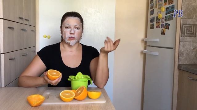 Волшебная Цветовая Гамма