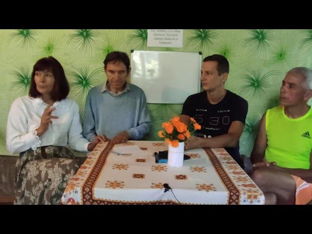 Как сохранить Мужское и Женское Здоровье. смотреть онлайн