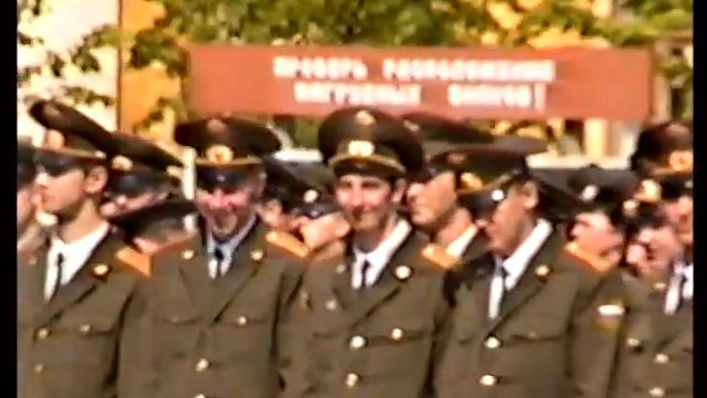 ПВУРЭ ПВО Выпуск 2001