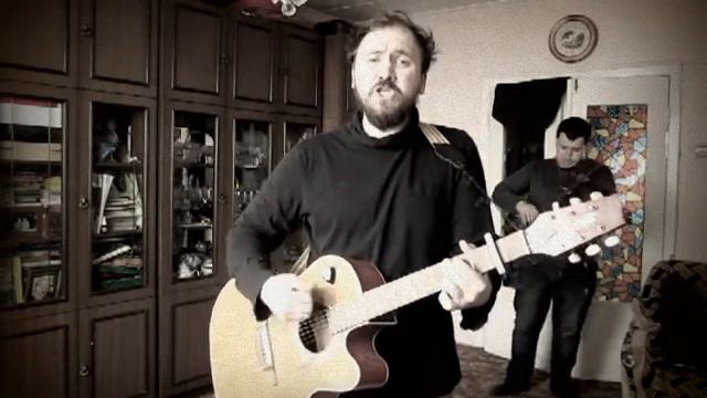 Далече - Людское смотреть онлайн