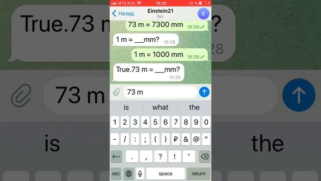 Руководство по Саморазвитию