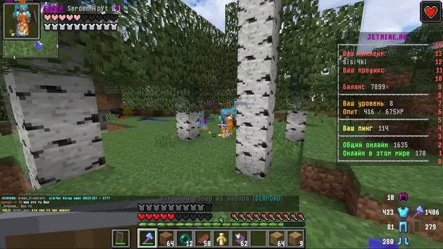 ?ОЧЕНЬ МНОГО ГРИФА КЛАН 4 ГРИФЕРА В MINECRAFT ! ИЗ ГРЯЗИ В КНЯЗИ ! ПОДНЯТЬ БРОНЮ БОГА В МАЙНКРАФТ ! смотреть онлайн