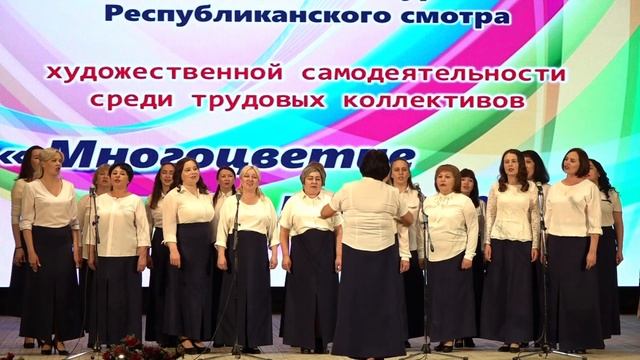 "Песня о Родине" - хор МБДОУ детский сад "Улыбка" (руководитель Ирина Васильева и Набира Арсланова) смотреть онлайн