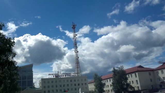 Урай смотреть онлайн