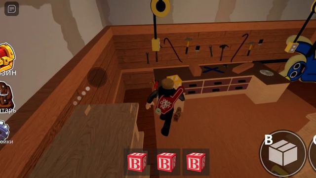 рембол френдс первая глава продалжениє в суботу следуйшию и другие видео