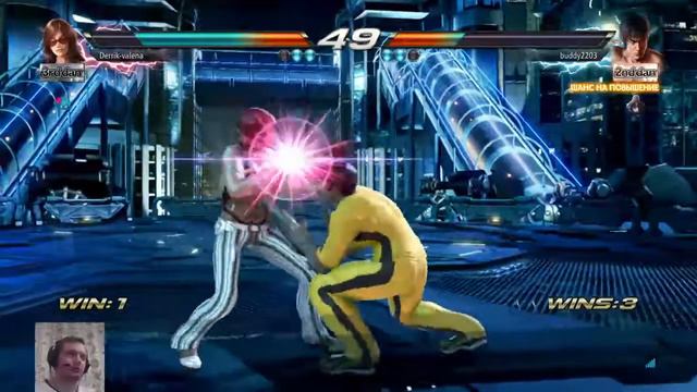 Tekken 7.Продолжаем изучать игру.Катарина онлайн смотреть онлайн