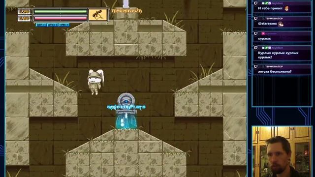 OH MY! Pharaoh Rebirth+ [PC] или Финт ушами. Часть 2/1 смотреть онлайн