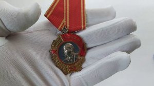 Орден Ленина copy. Цены.