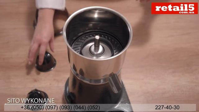 Соковыжималка для цитрусовых 180Вт Hendi 221204 смотреть онлайн