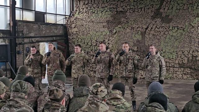 Ансамбль песни и пляски ЦВО выступили в одном из тыловых районов СВО смотреть онлайн