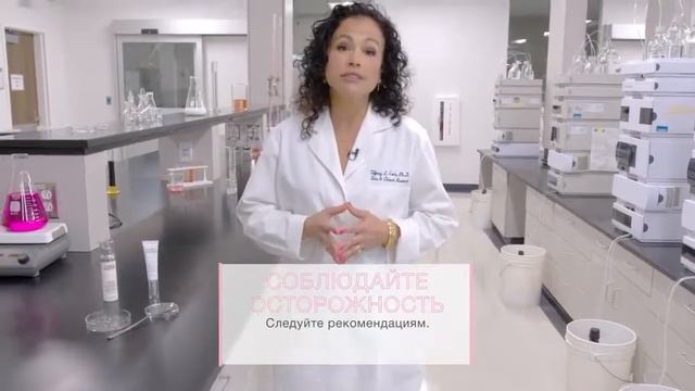 скраб Мэри Кэй смотреть онлайн