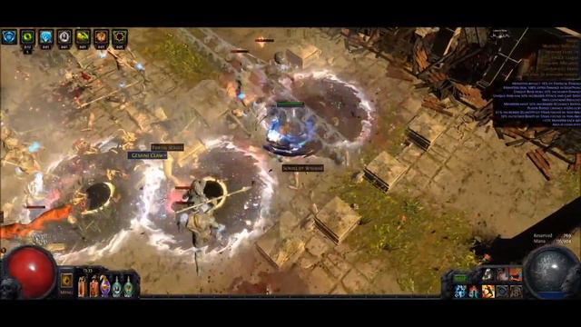 [2.5] Breach SC Phys Reflect Map Test смотреть онлайн