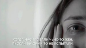 Когда кричали «РУССКИХ НА ГИЛЯКУ» ...