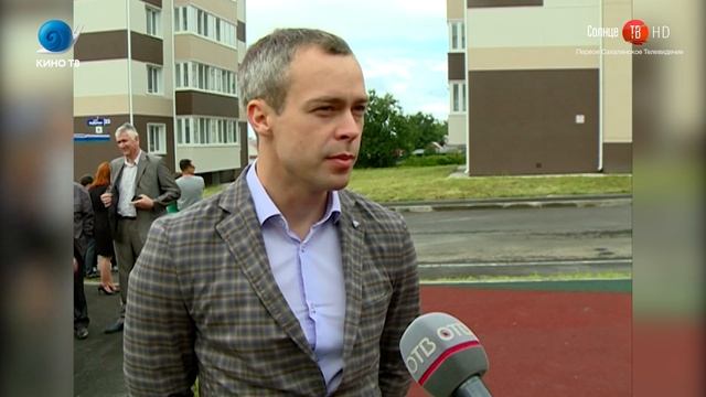 23.08.2018 60 семей из Александровска-Сахалинского получили ключи от арендных квартир смотреть онлайн