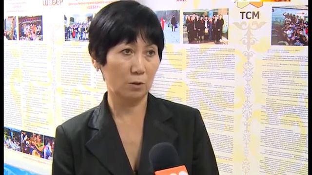 44 бизнес идей сельской смотреть онлайн