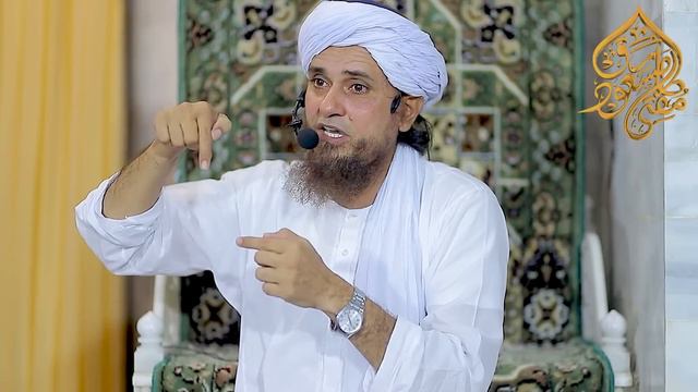 Friday Bayan 12-08-2022 | Mufti Tariq Masood Speeches 🕋