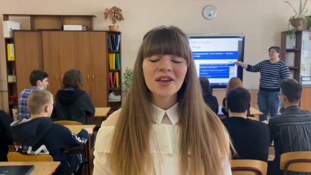 Информационный системы.mp4 смотреть онлайн