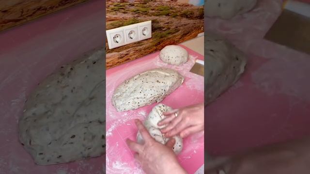 РЕЦЕПТ ЗЕРНОВОЙ ХЛЕБ ТРИ СЕМЕЧКИ, вкуснятина ???