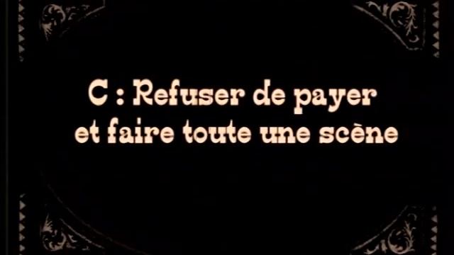 ОРБИС авторизованный сервисный центр смотреть онлайн