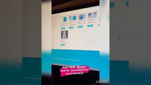 Ульяна Пигуренко. смотреть онлайн
