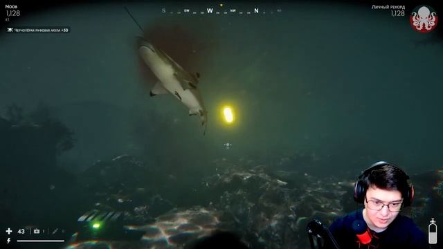 Новая игра 2023 | Death in the Water 2 | Прохождения | Часть #1 смотреть онлайн